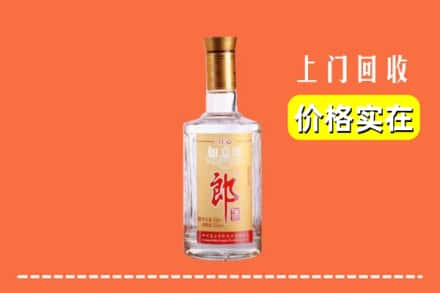 菏泽东明县回收老郎酒